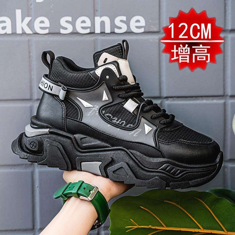 New inner height increase 11 high-top board shoes platform casual mesh dad shoes