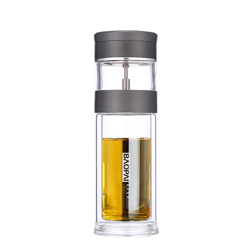Leopard Glass Tea Infuser Bottle