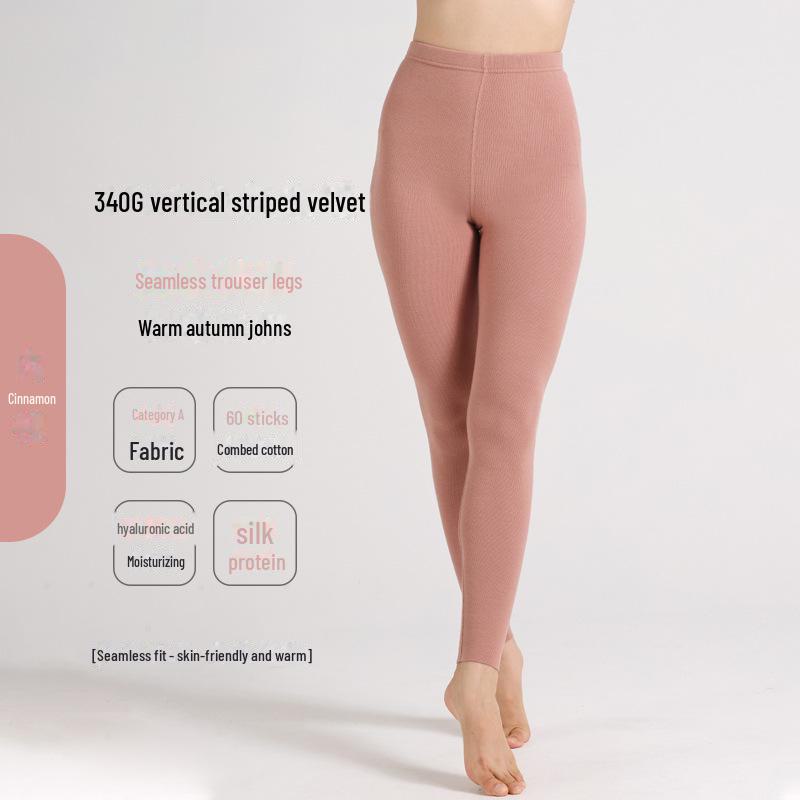 Women's Seamless Thermal Fleece Underwear Suit with Hyaluronic Acid - Slim Fit, Plus Size, Autumn Pants