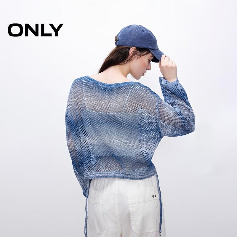 ONLY Women's 2025 Autumn Gradient Drop Shoulder Loose Knit Sweater