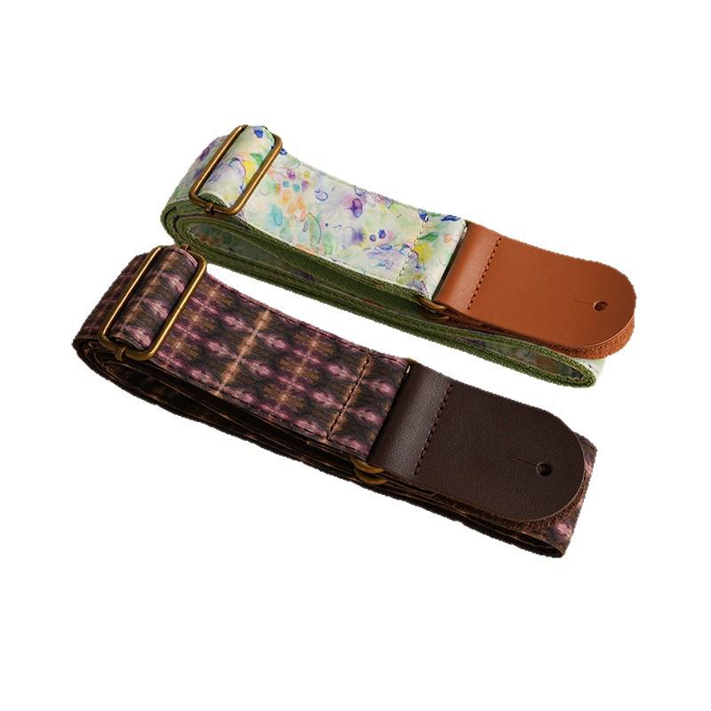 Retro Dark Style Purple Shadow Faux Leather Guitar Strap