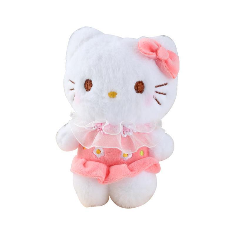 Wear Dress Animal Plush Toy Keychain Stuffed Doll Gifts Pendant