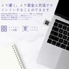 USB Fingerprint Reader Mini Fingerprint Scanner PC Dongle Windows Hello Fingerprint Reader for PC Laptop 360 Degree Touch Speedy Matching Biometric