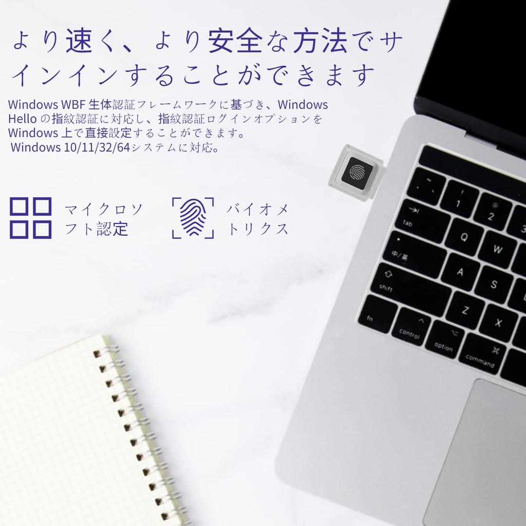 USB Fingerprint Reader Mini Fingerprint Scanner PC Dongle Windows Hello Fingerprint Reader for PC Laptop 360 Degree Touch Speedy Matching Biometric