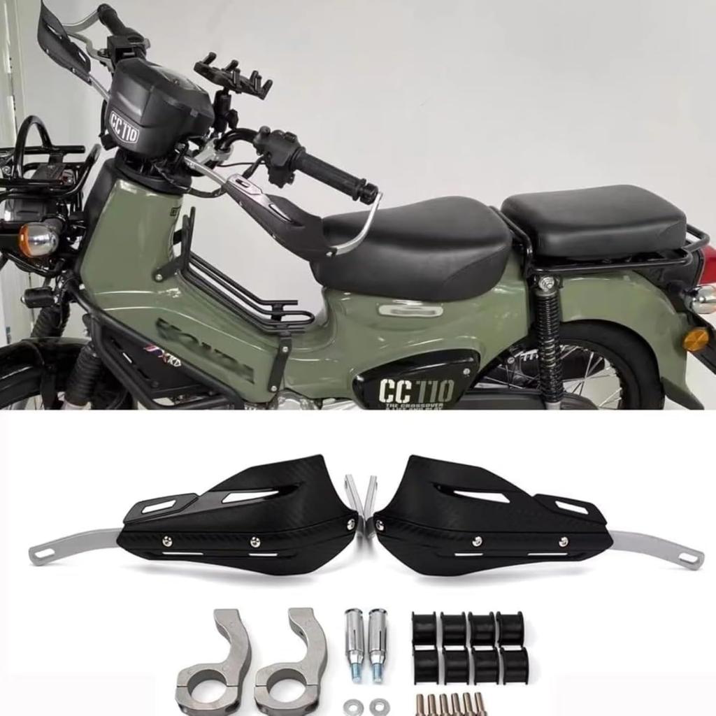SSZY for 2023 Cross Cab Knuckle Guard Cross Cab Handle Cross Cab CC110 Hand