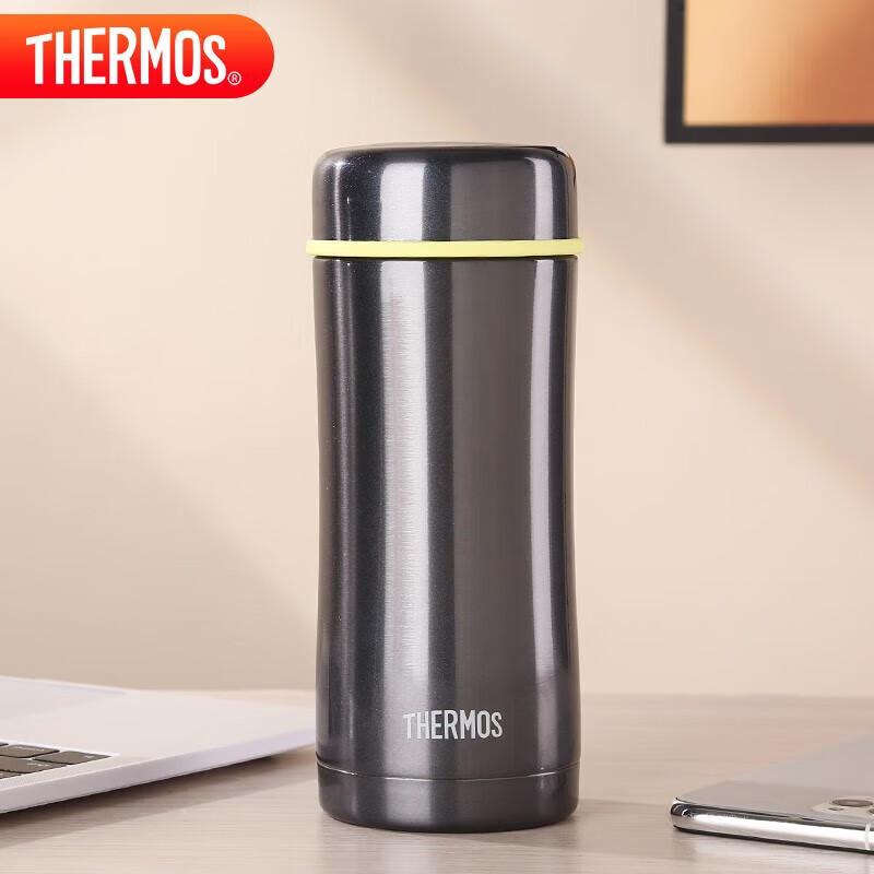 THERMOS 380ml Stainless Steel Insulated Travel Mug