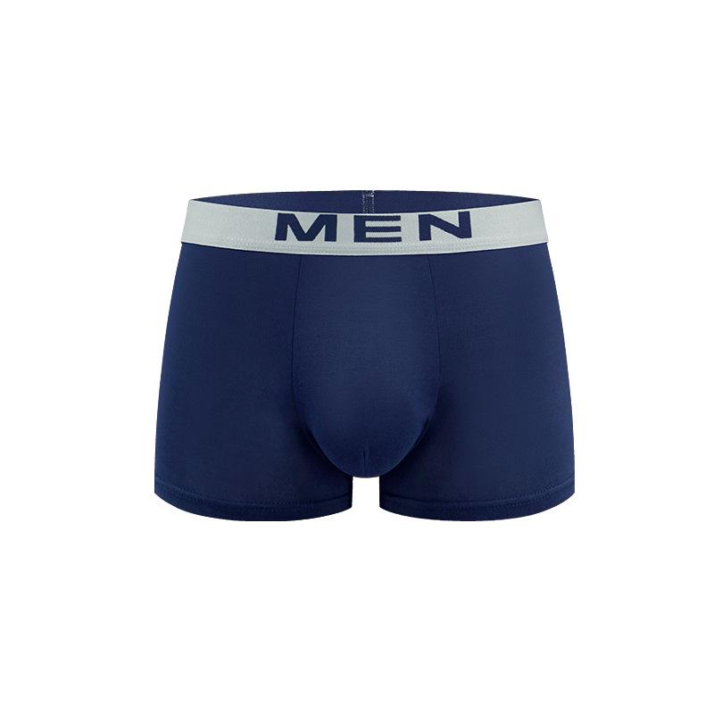 Men's Solid Color Casual Loose Boxer Briefs