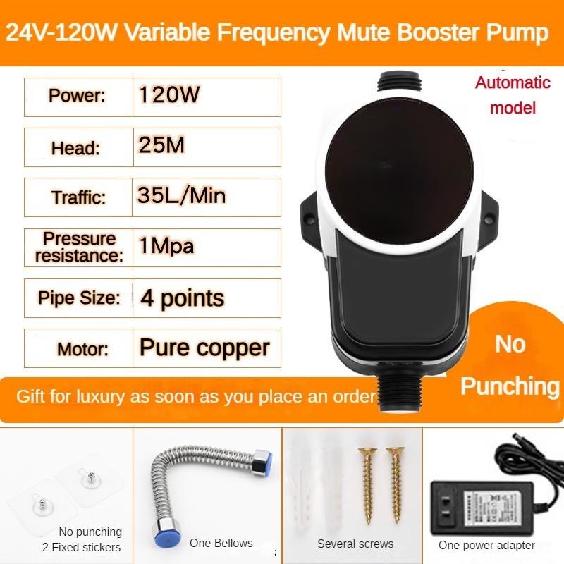 100W/150W/120W/80W/ 60W/180W Household Silent Booster Pump Fully Automatic Small Water Pump Solar Water Heater Pipeline Booster Pump