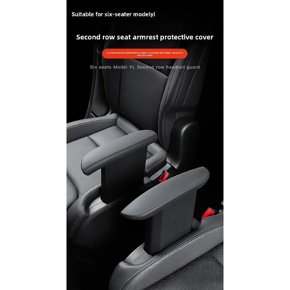 Second Row Armrest Protective Cover Car Handrail Protective Gloves for Tesla Model YL 25 - 26 Interior Mouldings Car Accessories