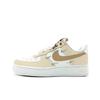 Air Force 1 Rich And Mellow Scent Abrasion Resistant Low Top Skateboard Shoes Women's White Brown FV3654-111(Team641-)
