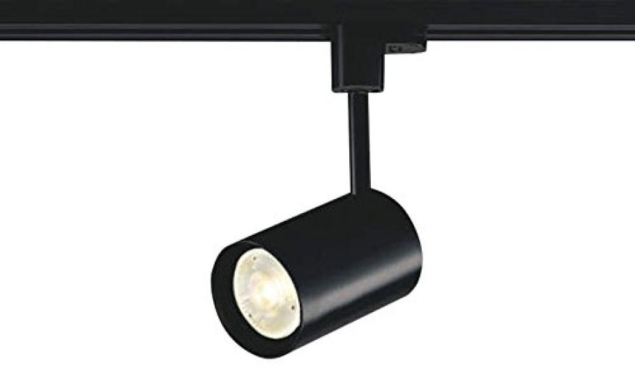 Koizumi Lighting Retrofit Dichroic Halogen Globe LED Spotlight with Dimmable Plug, Black Finish, ASE940896
