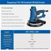 Dongcheng Self-Suction Variable Speed Wall Sander CN Plug (adapter Included)