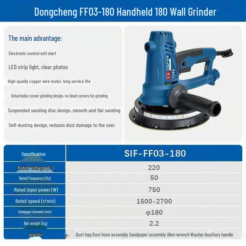 Dongcheng Self-Suction Variable Speed Wall Sander CN Plug (adapter Included)