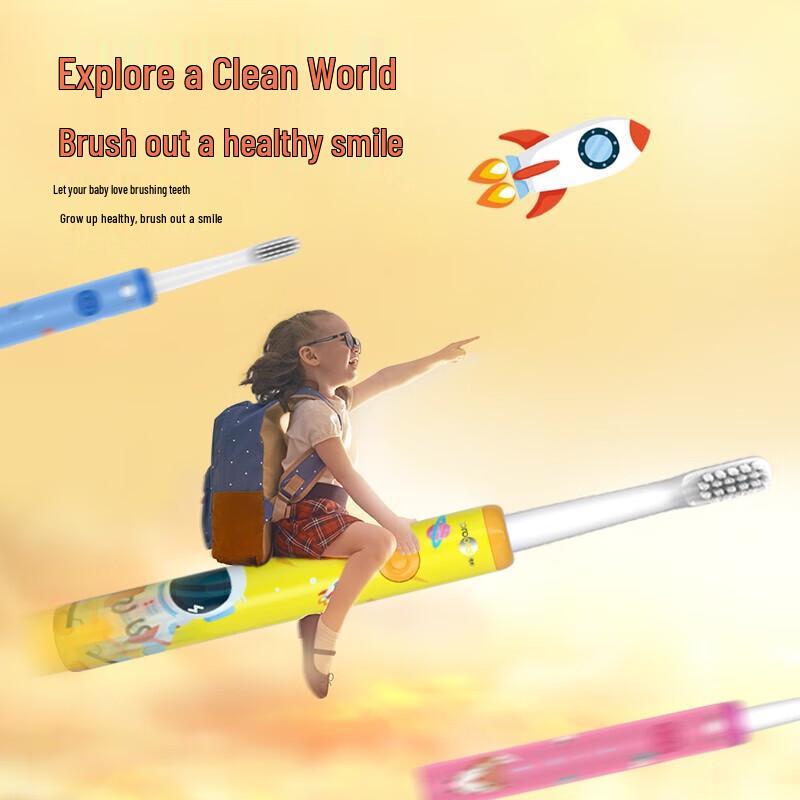 BoHao T29 Children's Sonic Electric Toothbrush