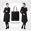 Piena Women's Formal Bag, Lightweight Polyester Chiffon with Floral Motif, Black, Perfect for Weddings, Funerals, and Other Occasions, Available in