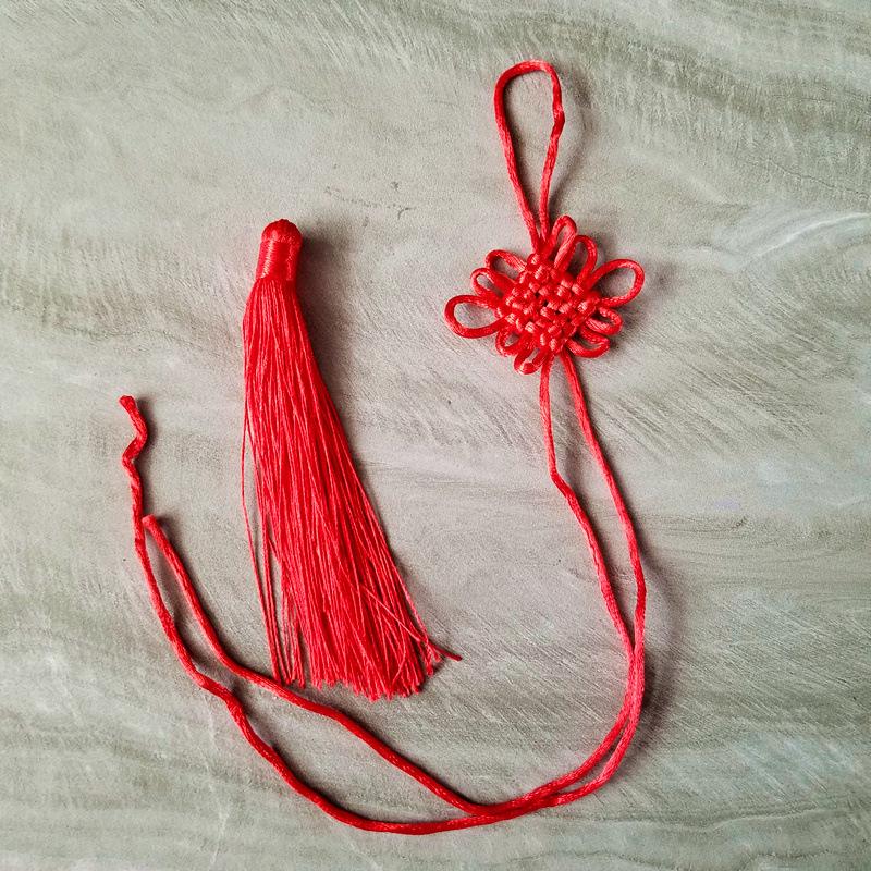 Five Emperors Coins with Chinese Knot and Colorful Tassel Rope