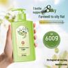 Bawang Tea Saponin Oil Control Volumizing Amino Acid Shampoo