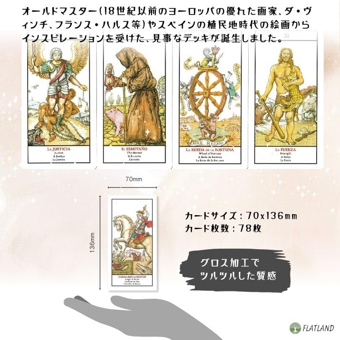 Neocolonial De Las Americas Tarot Reading Japanese Instruction Manual Authentic Tarot 78 Cards Tarot, Instructions, Included, Cards,