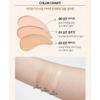 [SKINFOOD] Salmon Dark Circle Concealer Creme 10g (2 Arten)