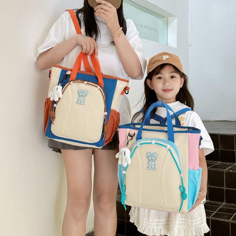 School bag new multi-functional single backpack parent-child large-capacity backpack student tutoring bag versatile commuter oblique