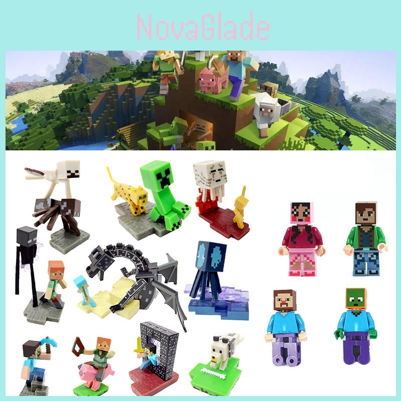 Minecraft Theme Building Blocks Cake Decoration Set For Party Supplies