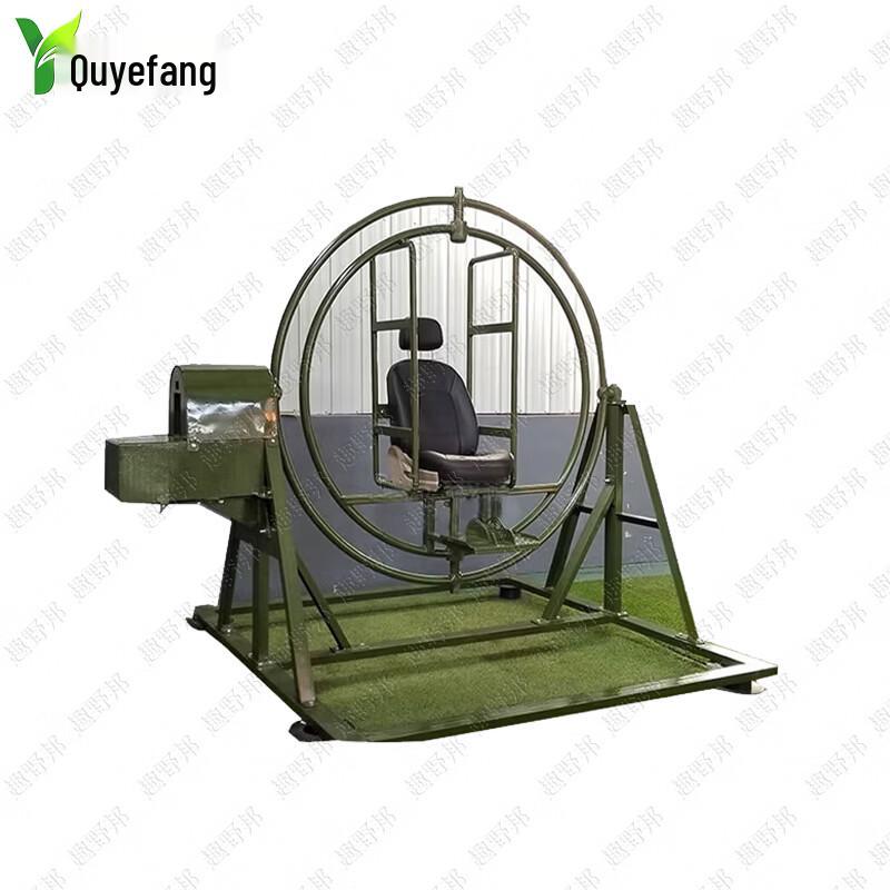 Outdoor Portable Rotating Wheel