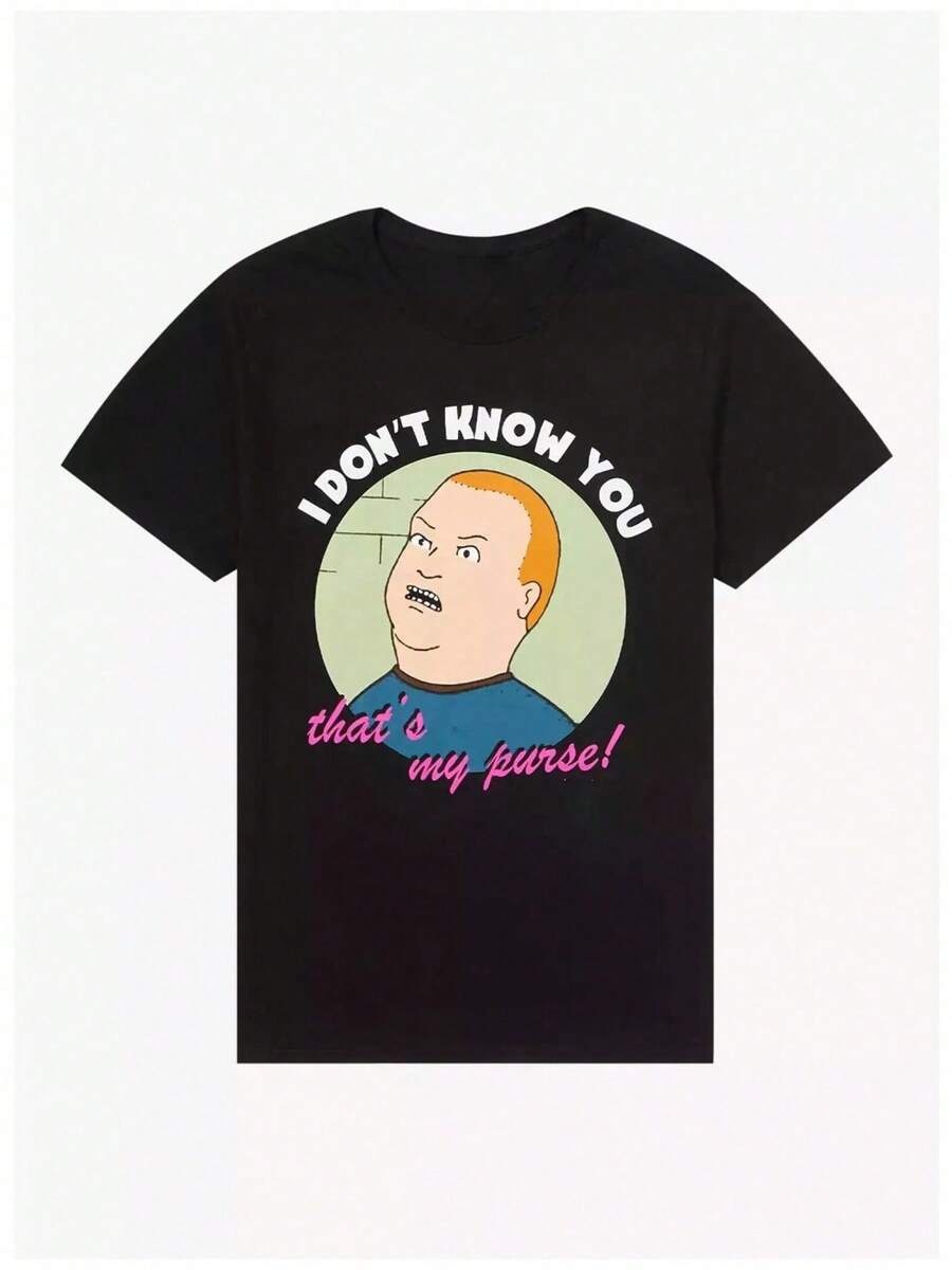 

Bobby from King of the Hill, that s my wallet, unisex T-shirt. M