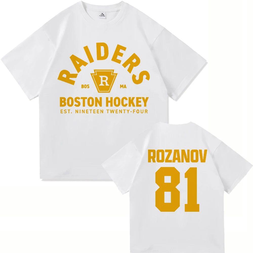 Fashion Tv Heated Rivalry Ilya Rozanov 81 Tshirt 24 Hollander Montreal Voyageurs Club T Shirt High Quality T Shirts Unisex