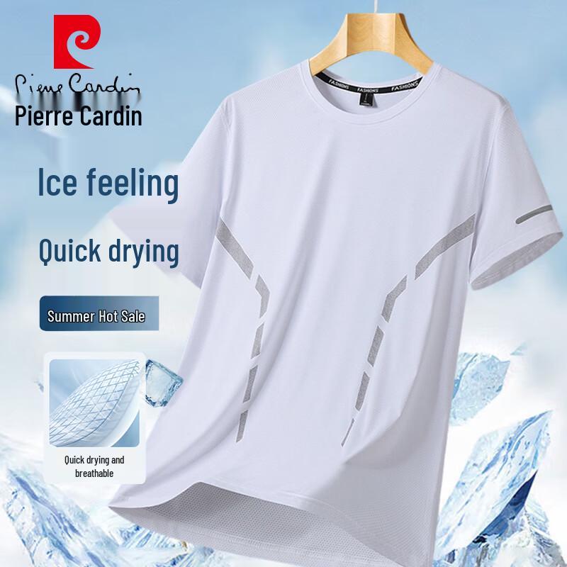 Pierre Cardin Men s Ice Feel Quick Dry Short Sleeve T-Shirt 6XL