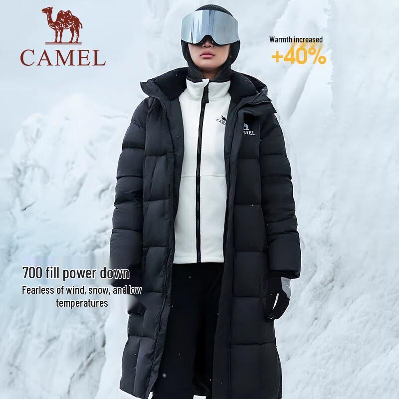 Camel Outdoor Waterproof Windproof Long Down Jacket