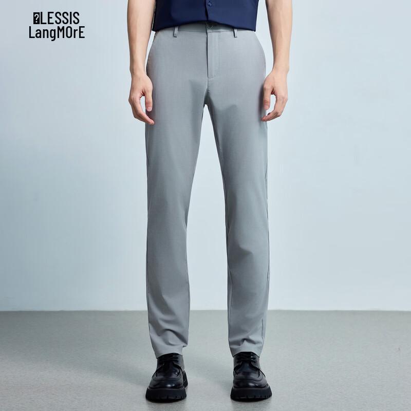 

Lilanz Men s Slim-Fit Straight-Leg Casual Trousers 80