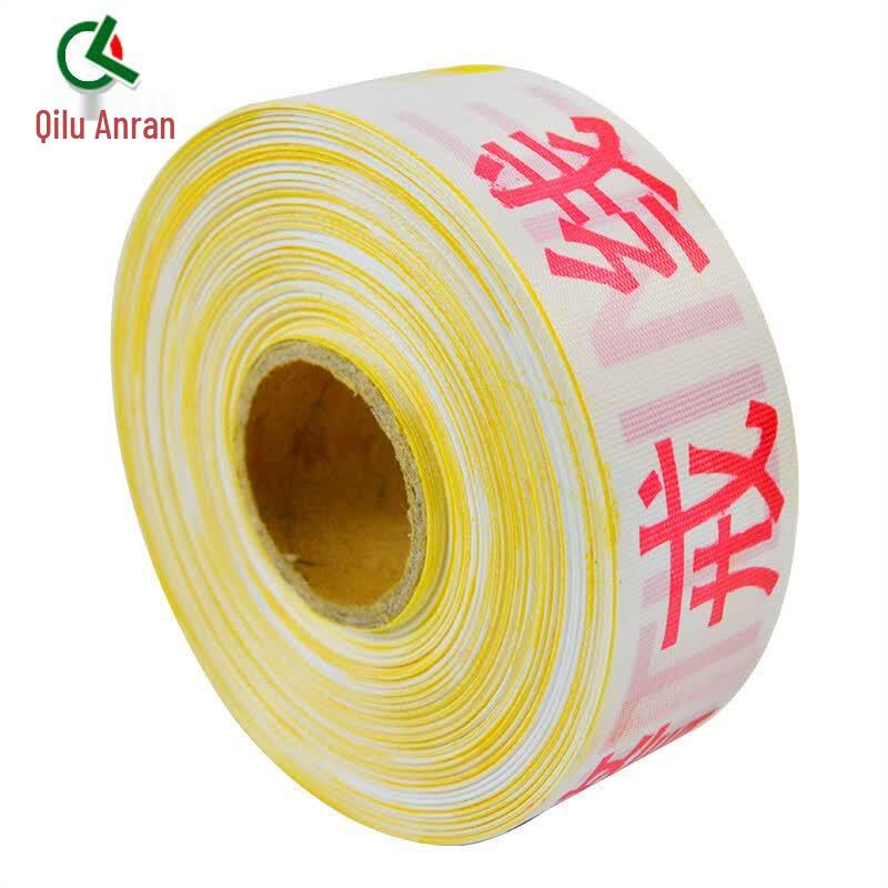 Qilu Anran Safety Warning Tape