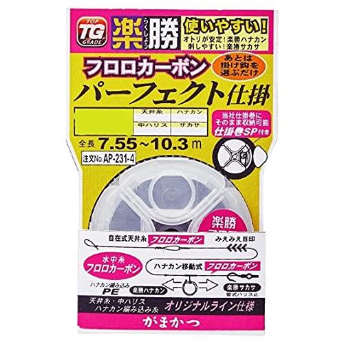 Gamakatsu Rakusho Ayu Fluorocarbon Perfect Device AP-231 0.2 large