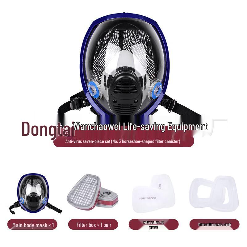 Yunzhishun FM-202B Chemical Gas Mask with Filter Standard