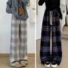 Women's High-End Retro Plaid Velvet Pants: Loose, Slimming Straight-Leg, Casual Wide-Leg Long Pants