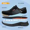 Fashion Breathable Men Work Shoes Summer Safety Shoes Lightweight Protective Sneakers Safety Steel Toe Shoes Men Puncture-Proof boots