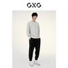 GXG Men's Simple Round Neck Sweatshirt