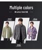 Men's Plus Size Stand Collar Retro Jacket - 2026 Autumn Collection, Trendy Loose Fit Casual Wear
