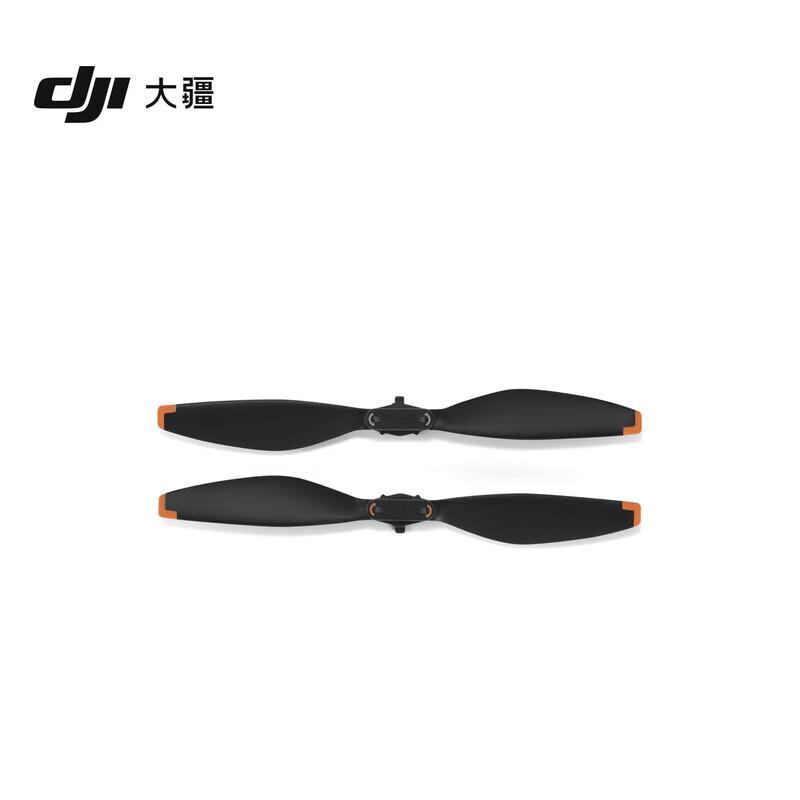 DJI Mini 5 Pro Aerial Photography Drone (CN Version)