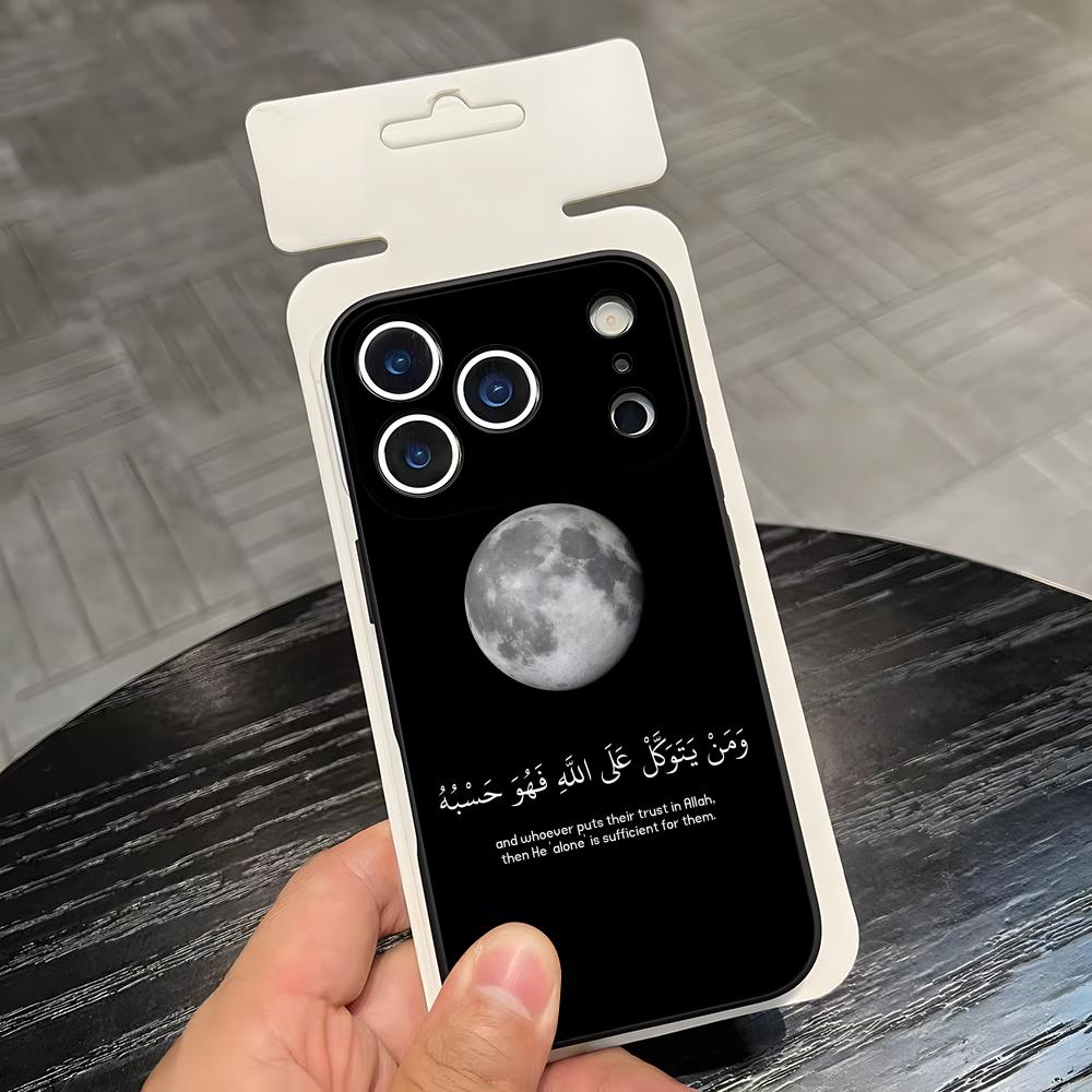 

Чехол для телефона с цитатами из Корана для IPhone 17 Air 16 E Pro Max 15 14 13 Mini 12 Pro 11 Max Plus Черный Мягкий iPhone17