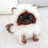 Cute Siamese Cat Plush Toy Soft Stuffed Animal Blue Sequins Eyes Brown White Face Decor Christmas Birthday New Year Present