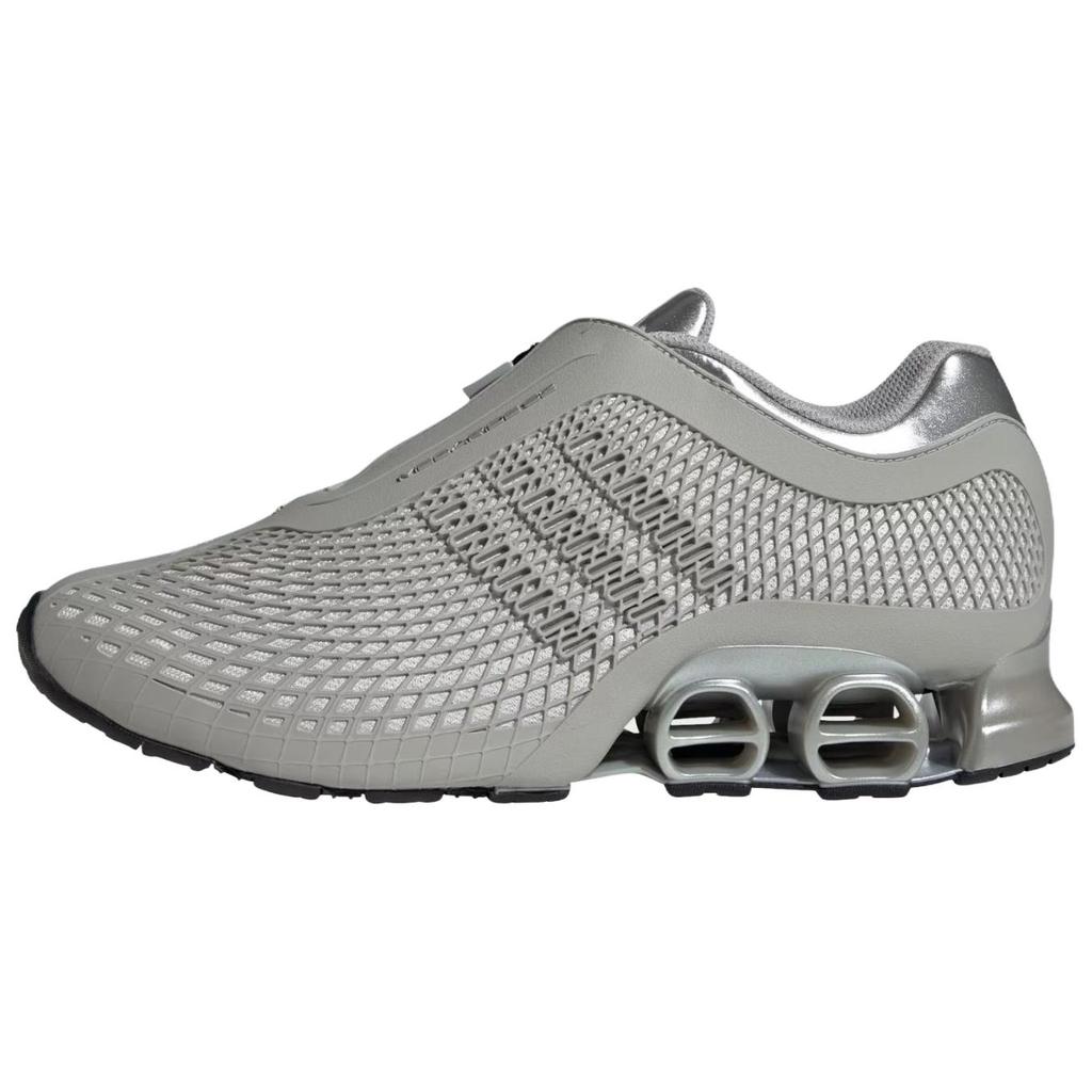 Adidas Megaride S2 Zip fastening Sneakers Sneakers JR4744