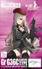 TOMYTEC Little Armory LADF28 Frontline Gr G36C Type Plastic Model Kit 323051 Dolls'