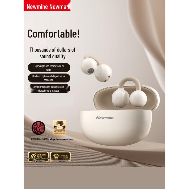 Newmine Clip-on Open-ear Bluetooth Earbuds