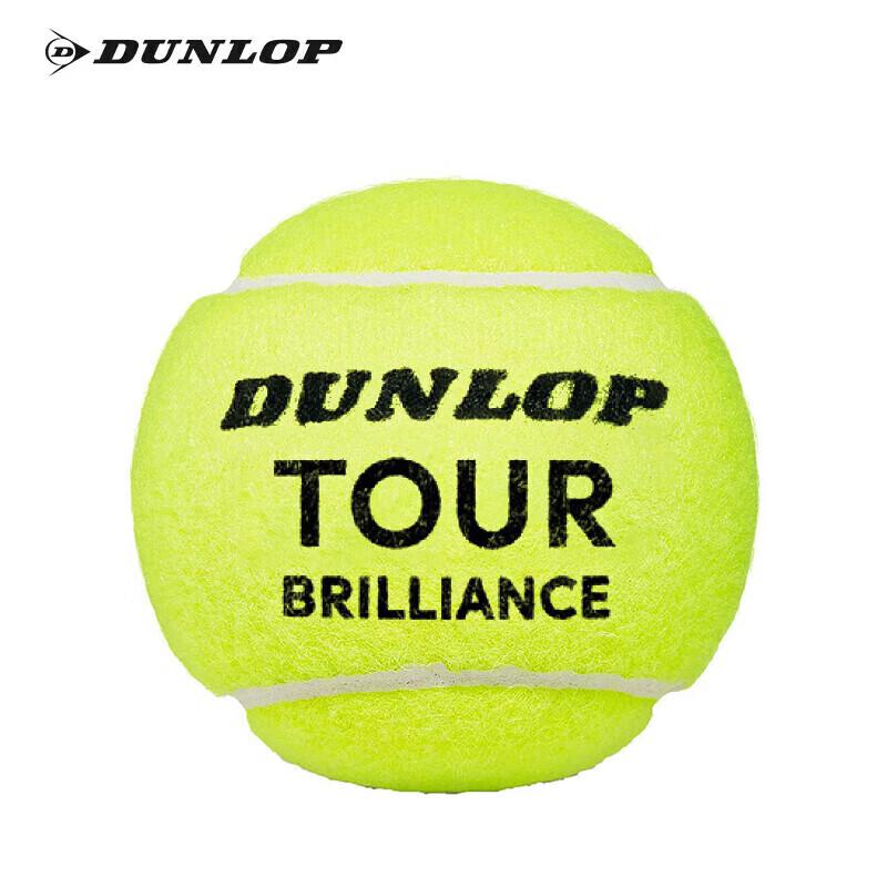 DUNLOP TOUR BRILLIANCE Tennis Balls