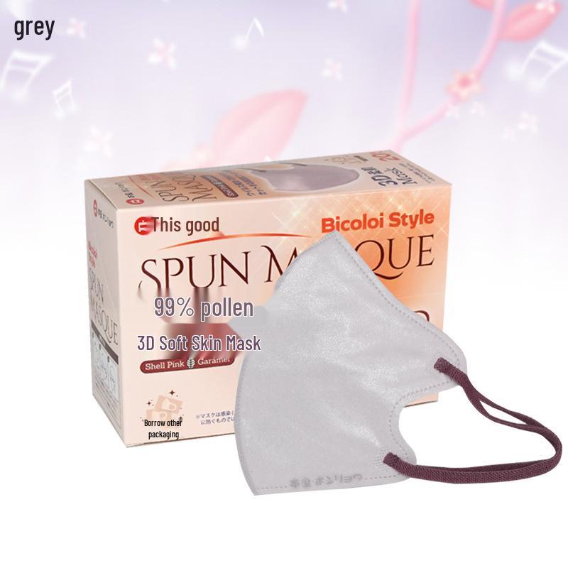 Japonská 3D jednorázová unisex spunlace netkaná ochranná maska