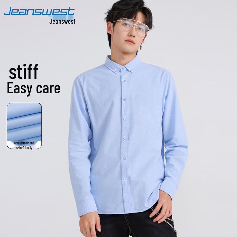 Jeanswest Men's American Style Casual Long-Sleeve Collared Shirt