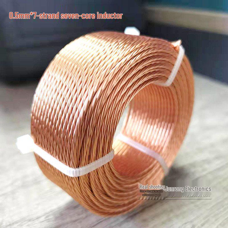 

7-Core Oxygen-Free Copper Audio Crossover Inductor Coil 0.5mm Strand - Brand New 0.06mH