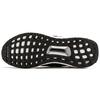 New Adidas Ultra Boost 2.0 Silver Medal BB4077