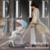 babycare Smart Balance Scooter (CN version)